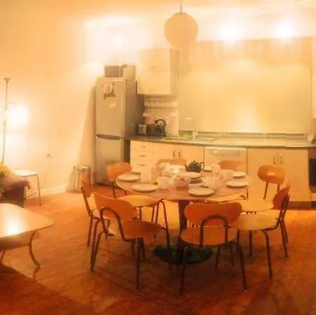 The Rad House